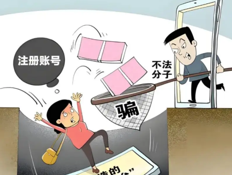 温岭网上兼职被骗怎么解决 第1张 温岭网上兼职被骗怎么解决 第1张